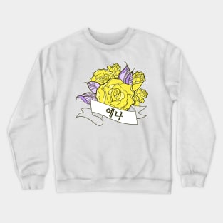 Yena Blooming Rose Crewneck Sweatshirt